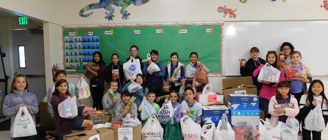 Home Garden Park Elementary School
