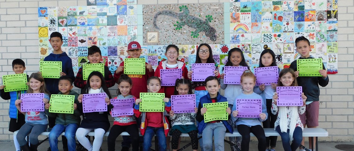 Home Garden Park Elementary School