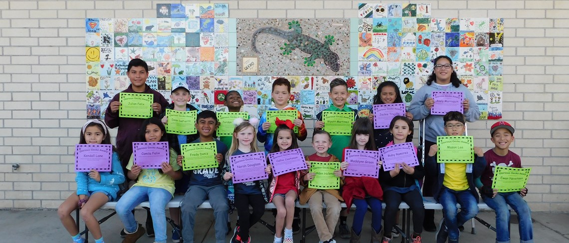 Home Garden Park Elementary School